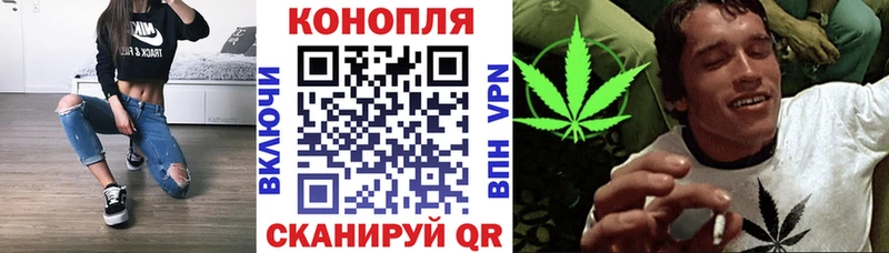 Наркотические вещества Казань Метадон A PVP Меф мяу мяу ГАШИШ Бошки Шишки КОКАИН