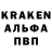 Метадон кристалл KoTuK_B_ KeDaX
