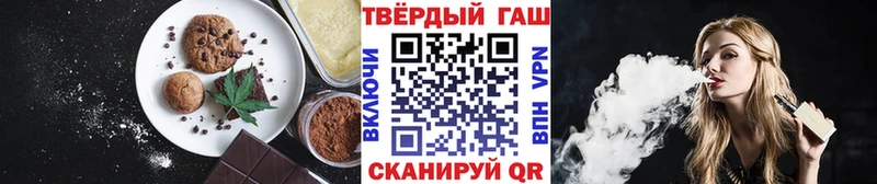 Cannafood марихуана  Казань 