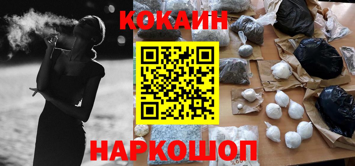 ГАШ Казань