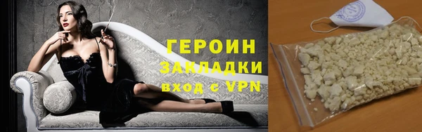 PSILOCYBIN Абдулино