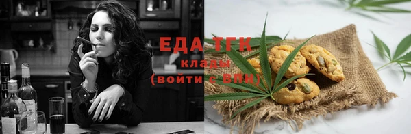 PSILOCYBIN Абдулино