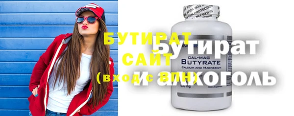 крисы Алексин