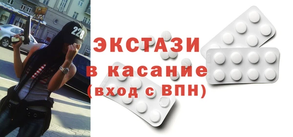 скорость mdpv Алзамай