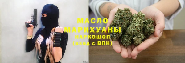 скорость mdpv Алзамай