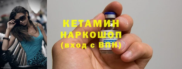 скорость mdpv Алзамай