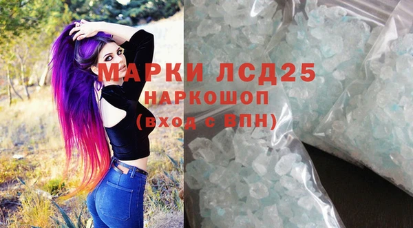 PSILOCYBIN Абдулино