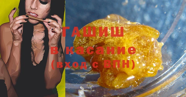 крисы Алексин