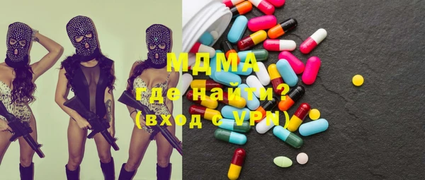 скорость mdpv Алзамай