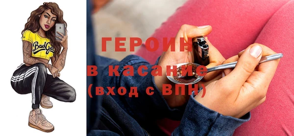 PSILOCYBIN Абдулино
