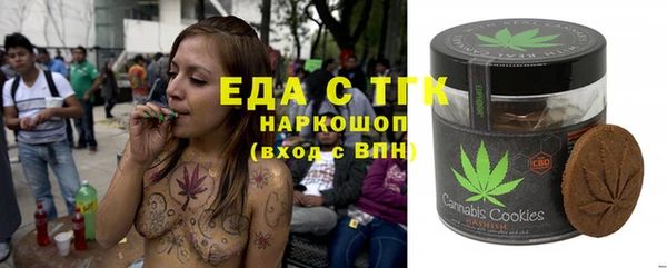 PSILOCYBIN Абдулино