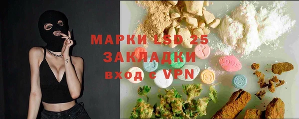 скорость mdpv Алзамай