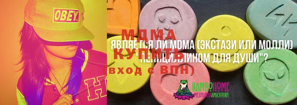 PSILOCYBIN Абдулино