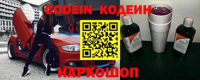 ГАЛЛЮЦИНОГЕННЫЕ ГРИБЫ Краснокаменск