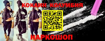 мяу мяу мука Краснознаменск