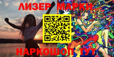 2c-b Краснодар
