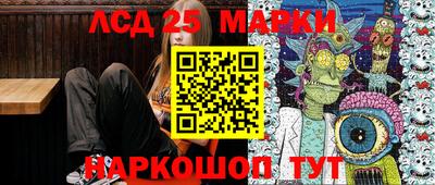 2c-b Краснодар