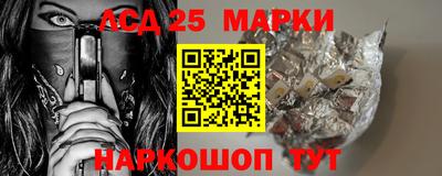 мяу мяу мука Краснознаменск
