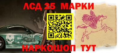 2c-b Краснодар