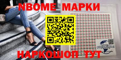 мяу мяу мука Краснознаменск