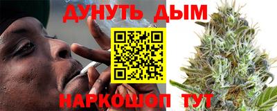 ГАЛЛЮЦИНОГЕННЫЕ ГРИБЫ Краснокаменск