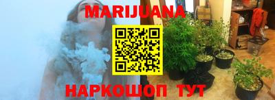 2c-b Краснодар