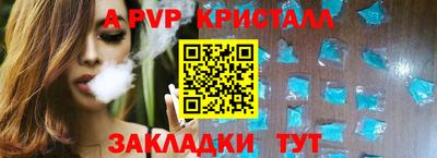 мяу мяу мука Краснознаменск