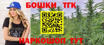 мяу мяу мука Краснознаменск