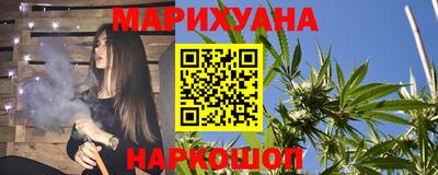 ГАЛЛЮЦИНОГЕННЫЕ ГРИБЫ Краснокаменск