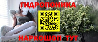 2c-b Краснодар