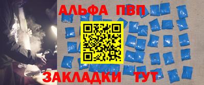 2c-b Краснодар