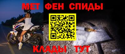 мяу мяу мука Краснознаменск