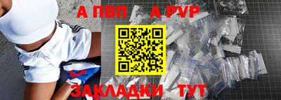 мяу мяу мука Краснознаменск