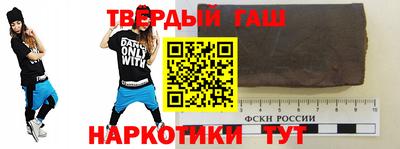 мяу мяу мука Краснознаменск