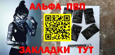 мяу мяу мука Краснознаменск
