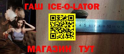 мяу мяу мука Краснознаменск