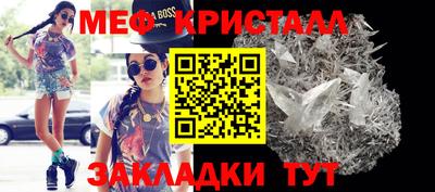 ГАЛЛЮЦИНОГЕННЫЕ ГРИБЫ Краснокаменск