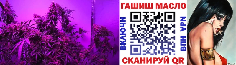 где продают   Казань  нарко площадка наркотические препараты  Дистиллят ТГК гашишное масло 